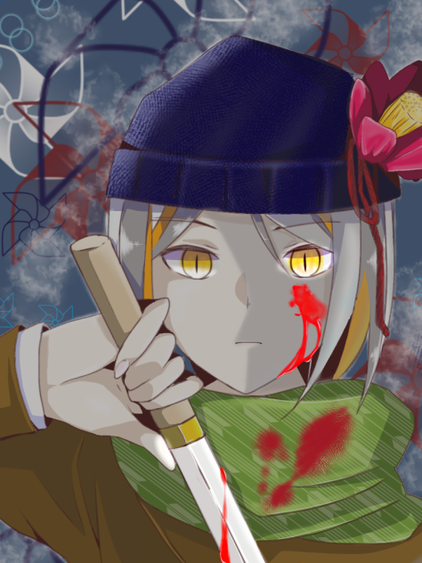 三京 椿