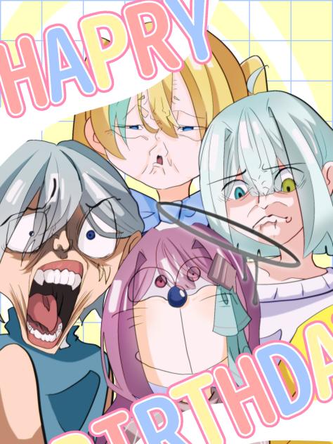 さばちゃ！お誕生日おめでとう！