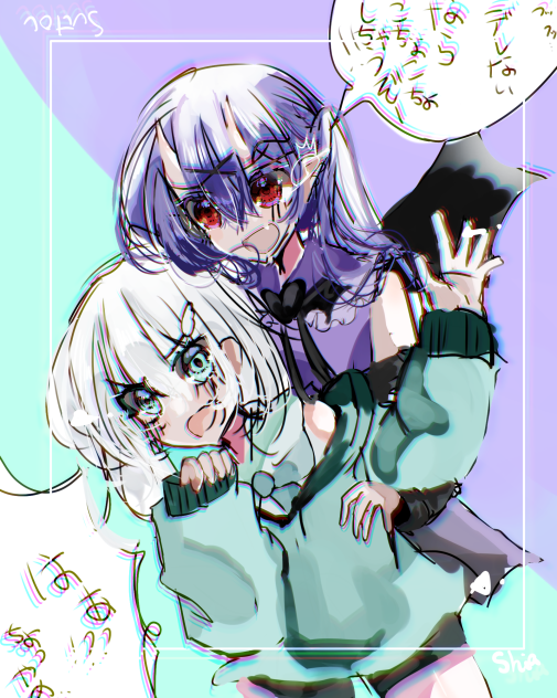 しあろな_(´ཀ`」 ∠)