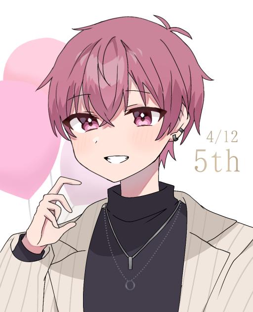 ないこくん活動5周年おめでとう!!