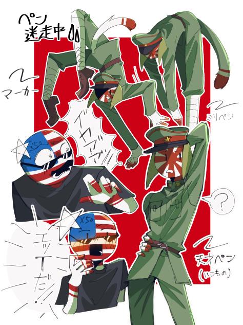 どのペン推しですかね？😭