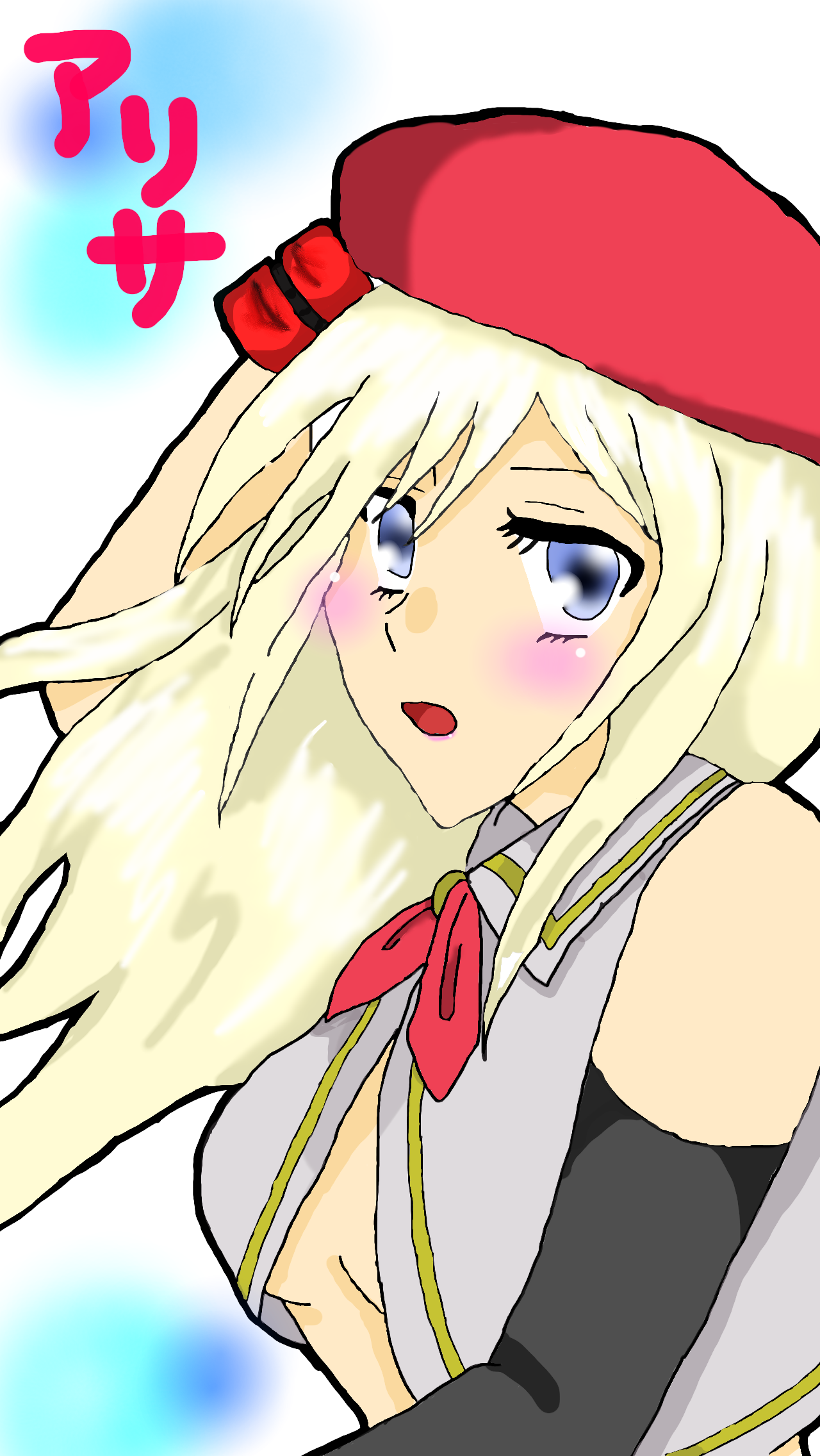 GE アリサ ibisPaint