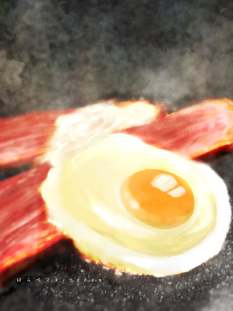 ベーコンエッグ