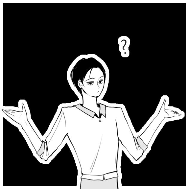 Shrug man