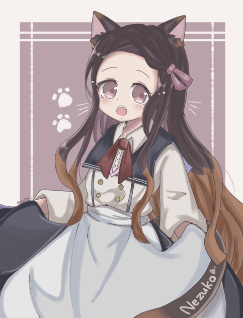 ねฅ