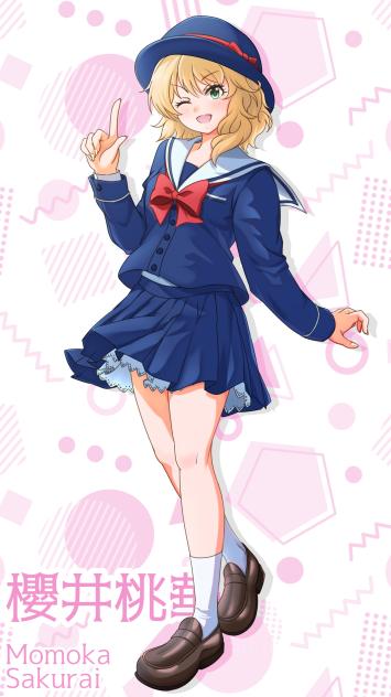 櫻井桃華