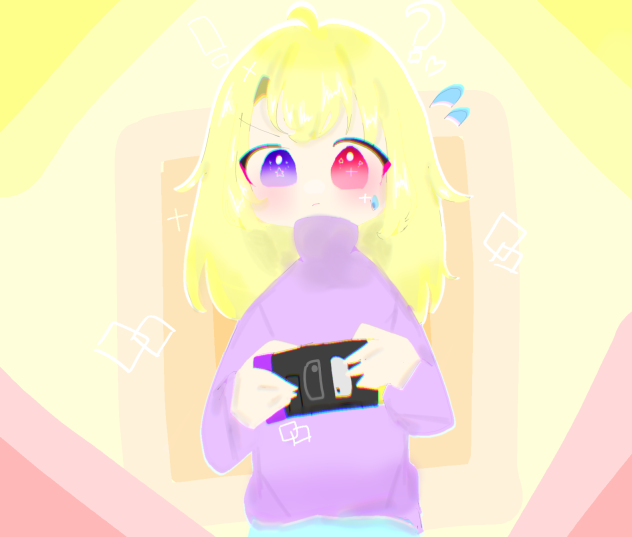 えいっ！