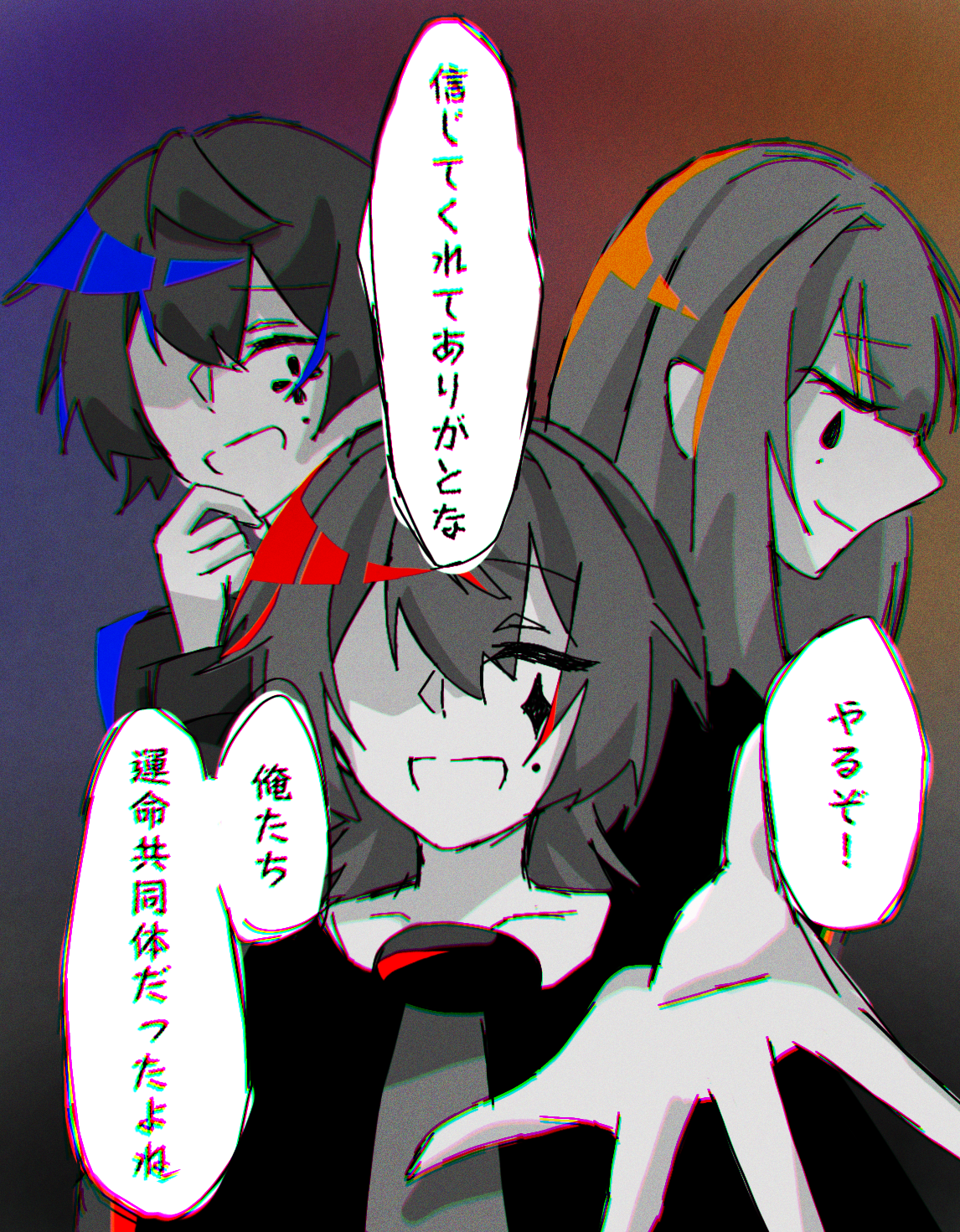 ピエロ - ibisPaint