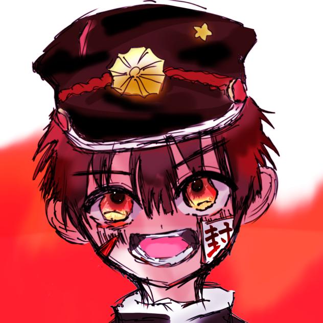 花子くん
