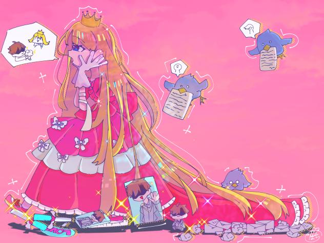 姫