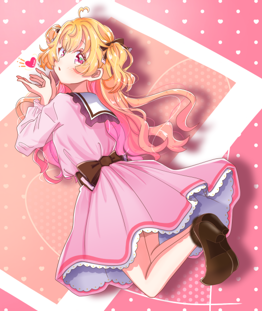 Chu!