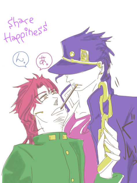 ポッキーゲーム