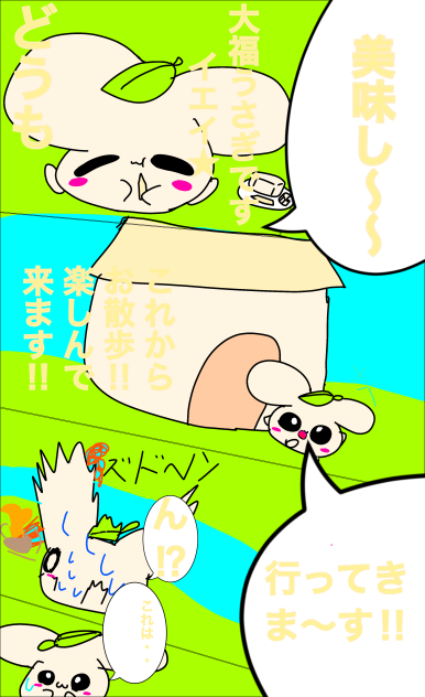 無題130