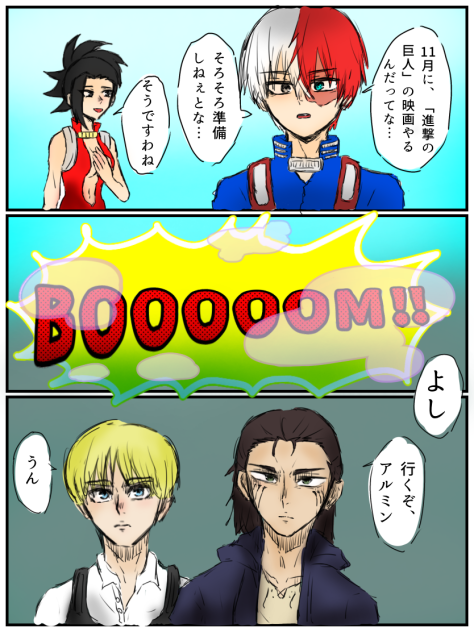 声優ってすごい…