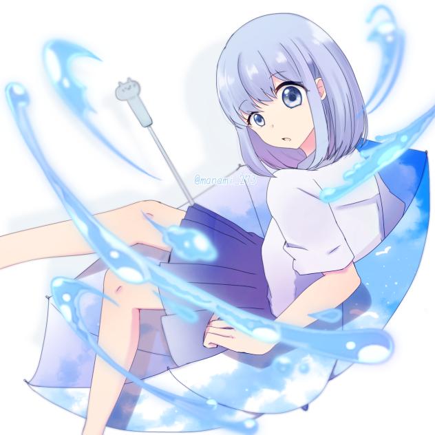 水属性みたいな子
