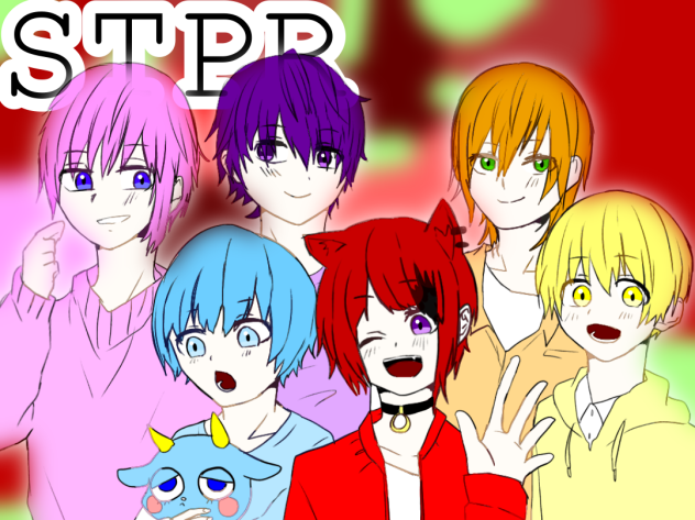 すとぷり！