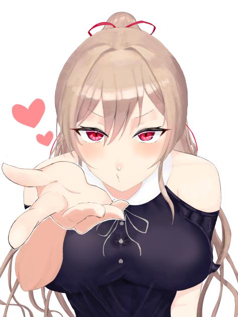 CHU!