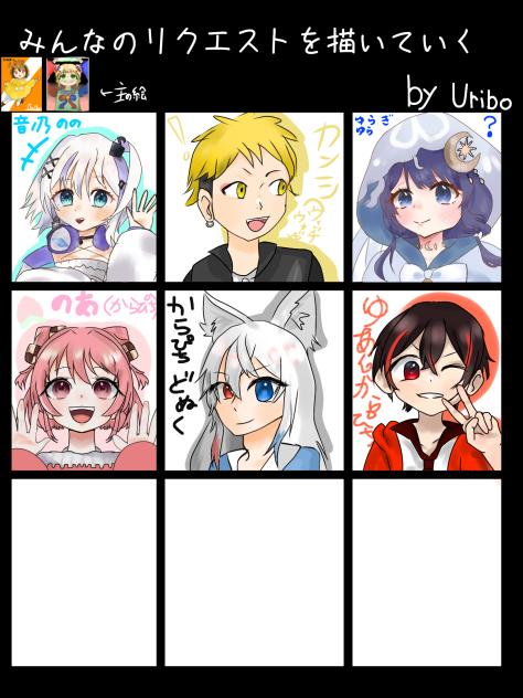 遅くなってすみません！