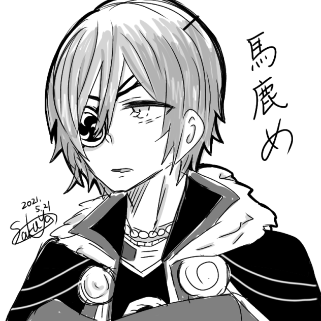 せんむそ むね様