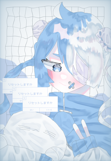 リセット💙🤍