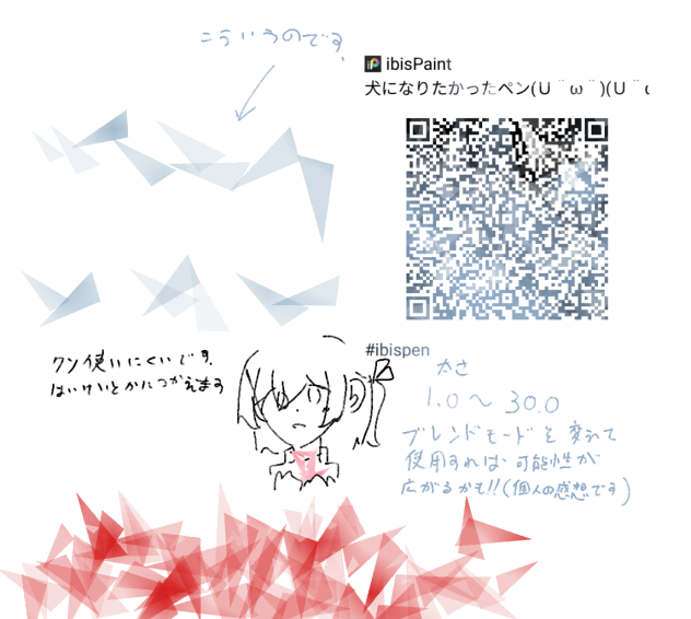 無題2919