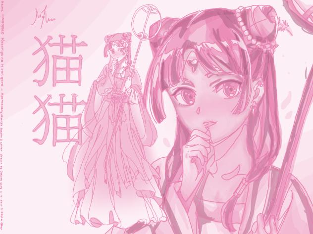 Maomao fan art