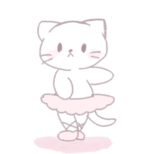 スーパーアルティメットプロバレリーナ・ねこちゃん