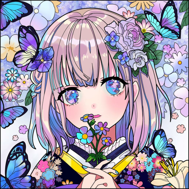 shy but cute