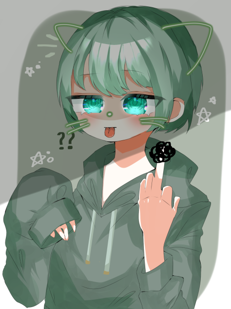 Sっぽい子