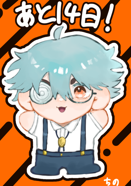 14 - ibisPaint