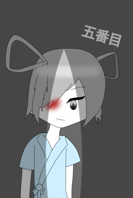 ママに会いたい　五番目