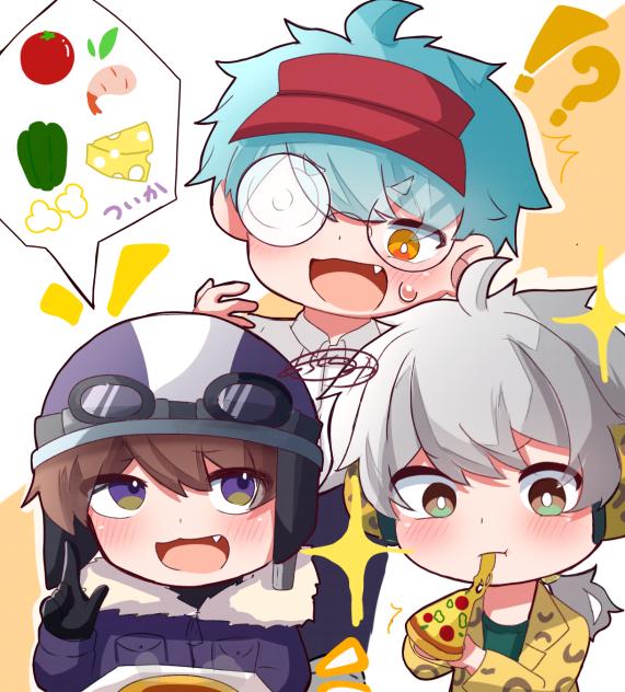 ピッッザ