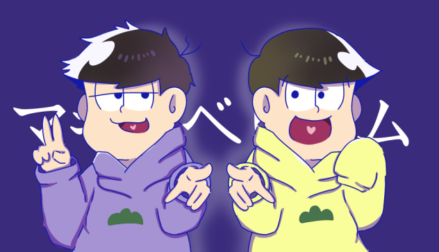 落⭐︎書⭐︎き