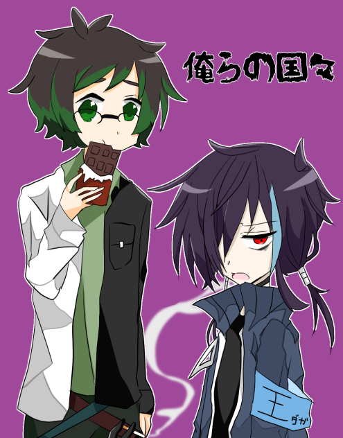 創作絵です