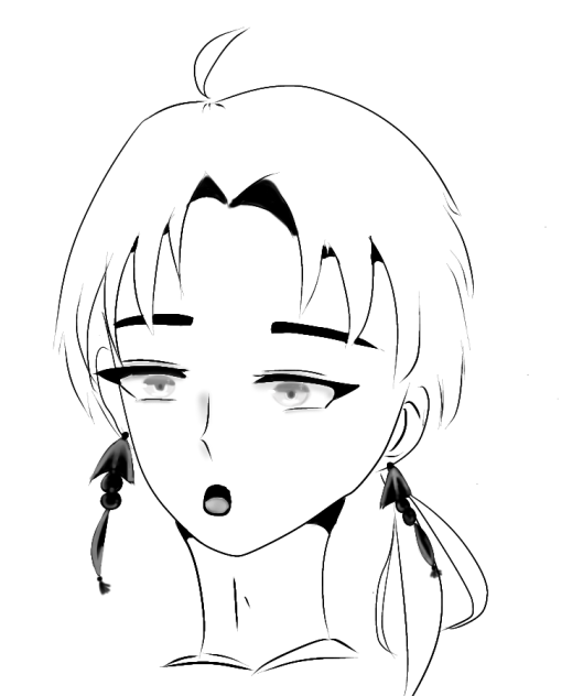 idk