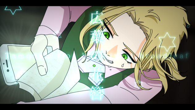 無題1385