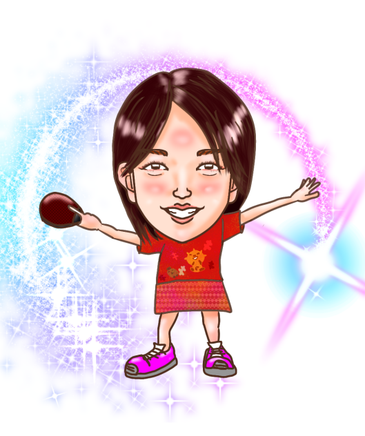 似顔絵 中国電力女子卓球部 庄司有貴選手