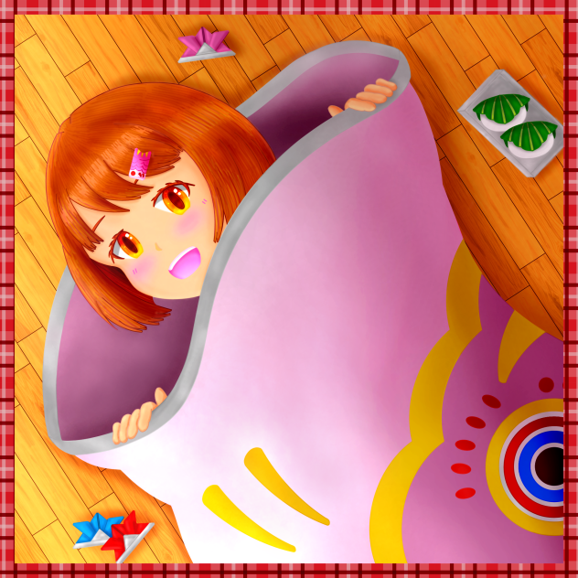 かくれんぼ