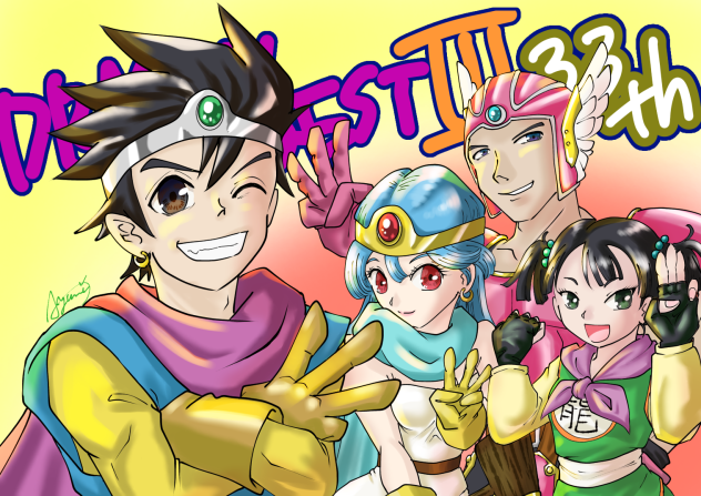 DQ3 33th