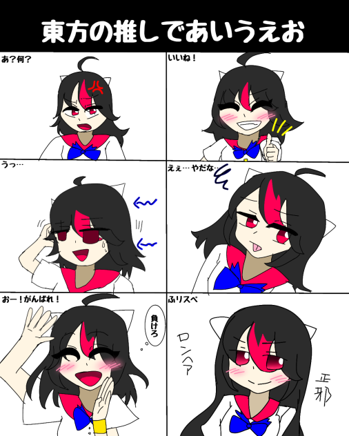 描いたよ