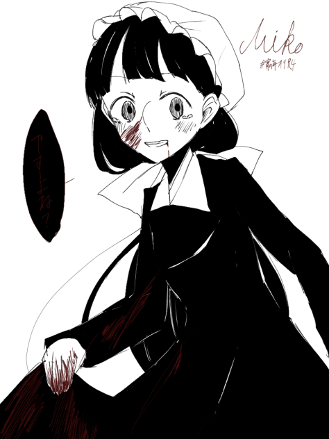 クロノ　ミコ