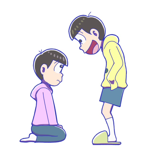 お兄ちゃん十四松