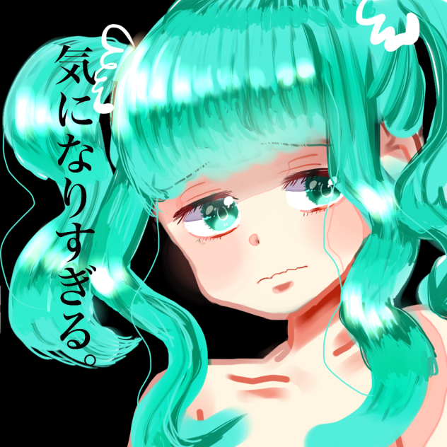 無題7