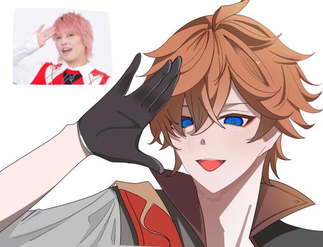 タルタリヤ×手越