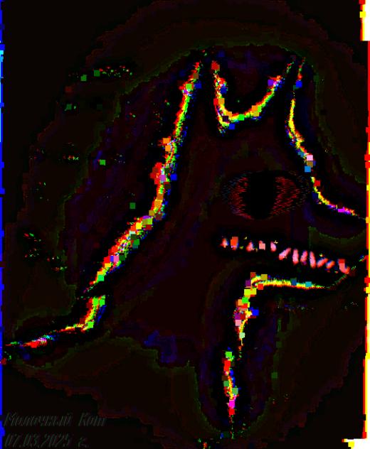 File №2҉