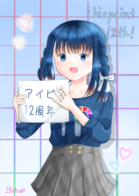 ibisPaint12周年！