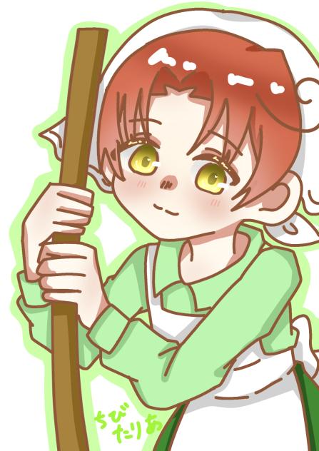 フェリちゃん