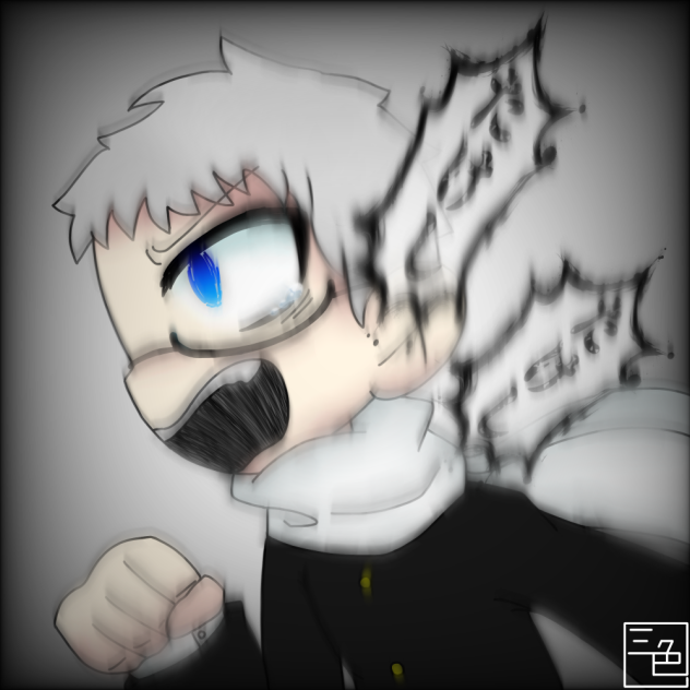 叫び