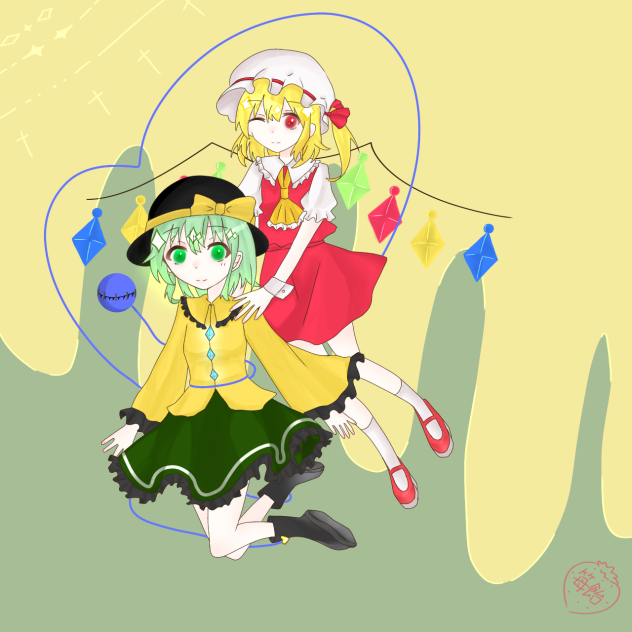 こいフラ！