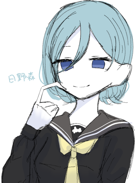 16日目